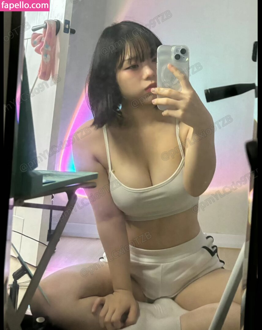 0.0_yulmu / 율무 Nude Leaked  Photo #2