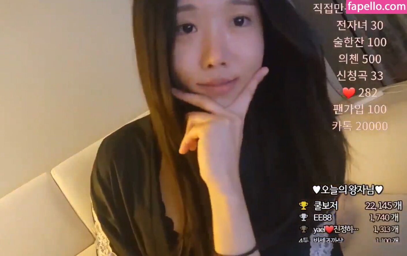 0008121 / BJ랭킹 / Yael Nude Leaked  Photo #29