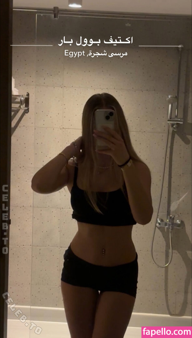 02.queenice / 18queenjce Nude Leaked  Photo #38