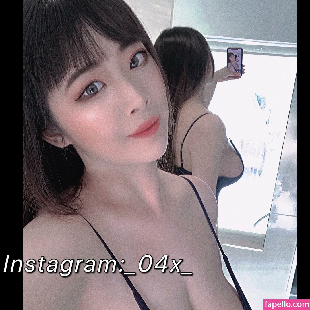 04x_ / _04x_ Nude Leaked  Photo #2