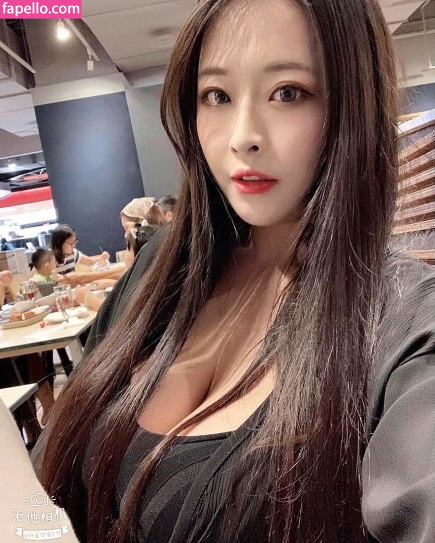 04x_ / _04x_ Nude Leaked  Photo #7