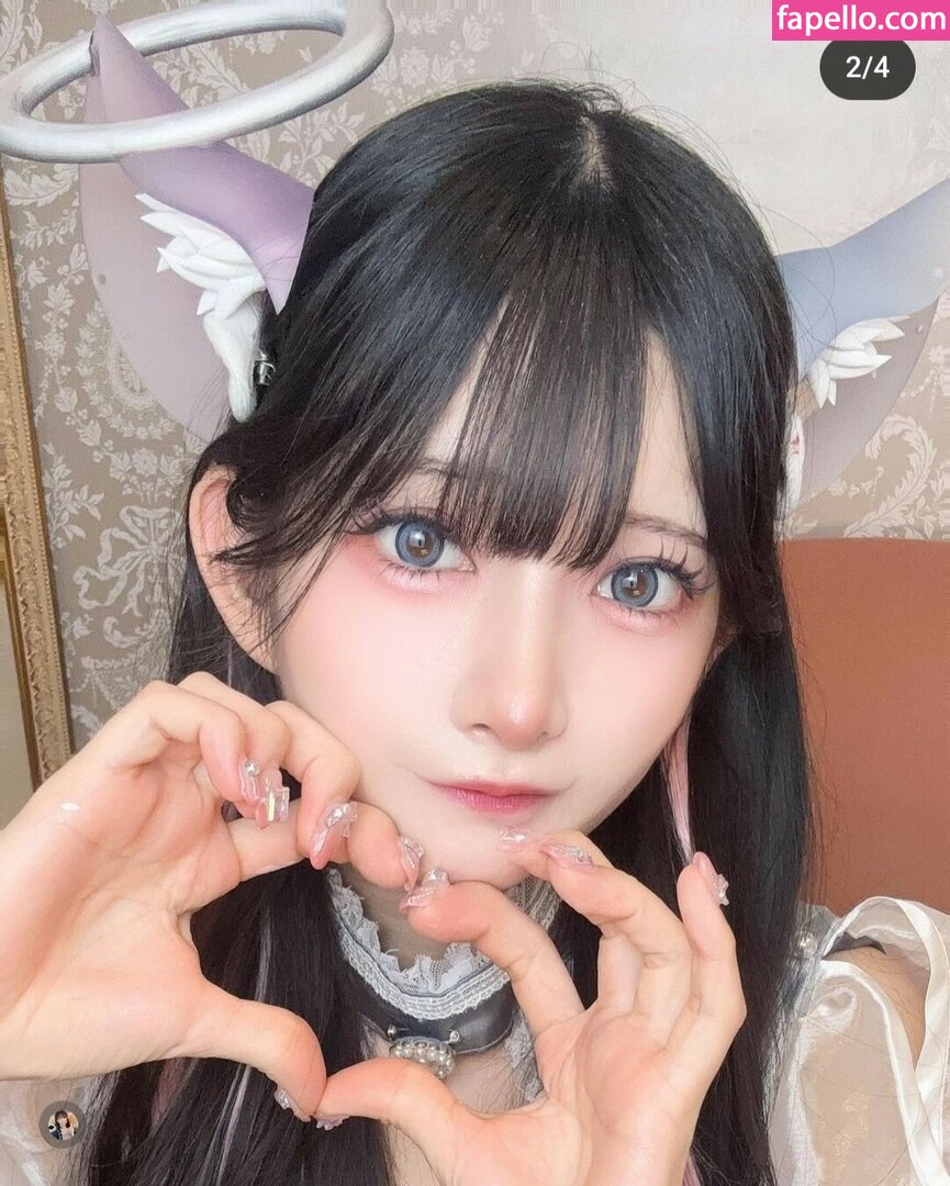 1_2_sleepin Nude Leaked  Photo #1