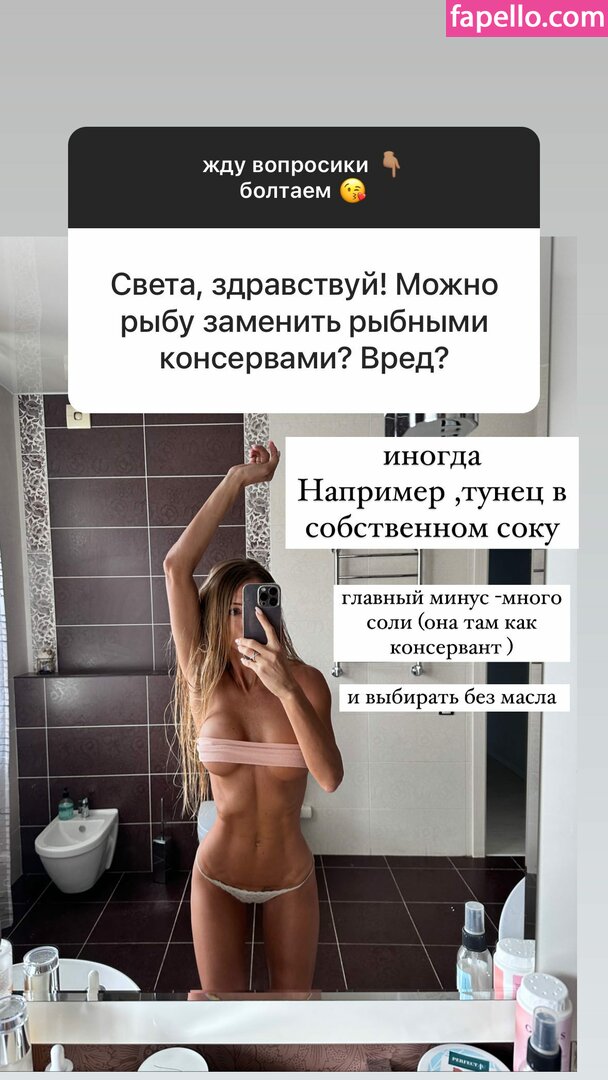 100_sv Nude Leaked  Photo #6