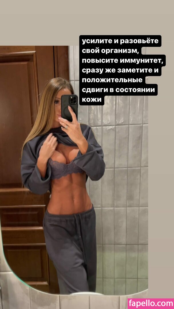 100_sv Nude Leaked  Photo #12