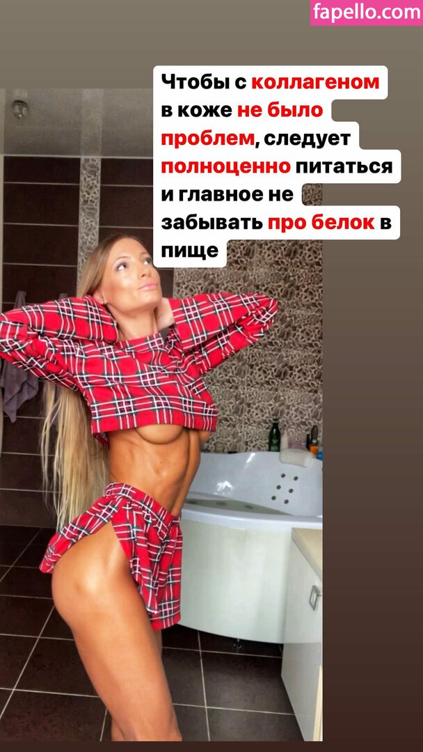 100_sv Nude Leaked  Photo #14