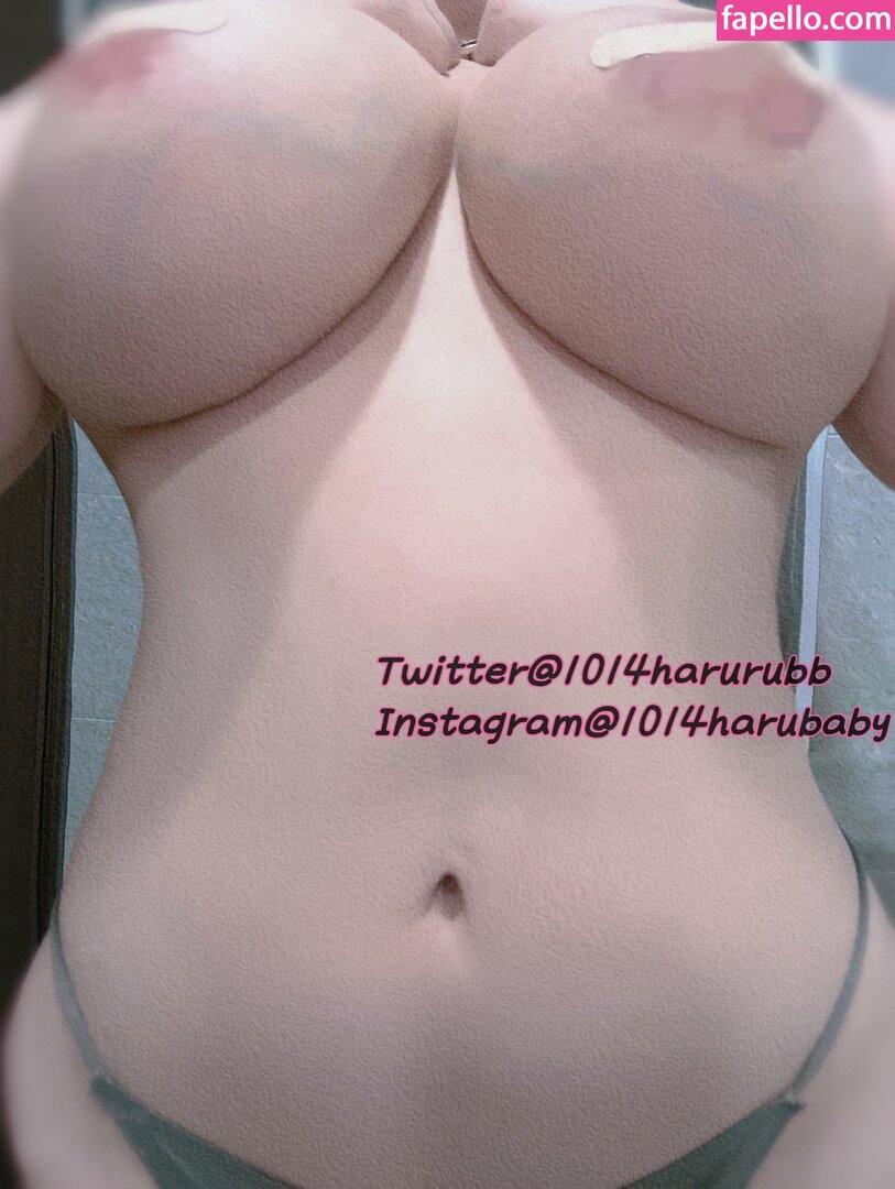 1014harubaby / 1014harurubb / haru_haru_yay / 蕭婷安 / 𝓱𝓪𝓻𝓾 ᰔᩚ Nude Leaked OnlyFans Photo #86