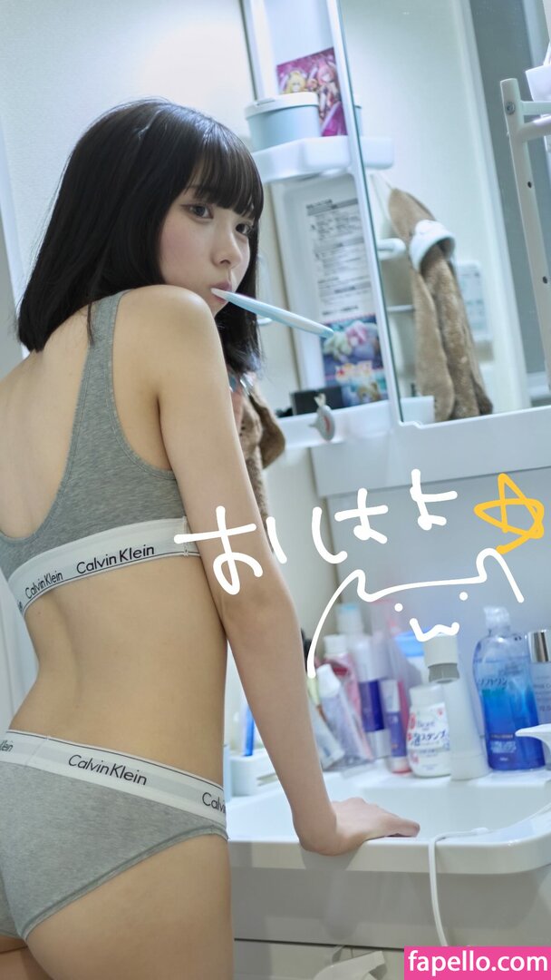 106_46_7 / 106_46_7_ / ぽたみう Nude Leaked  Photo #54