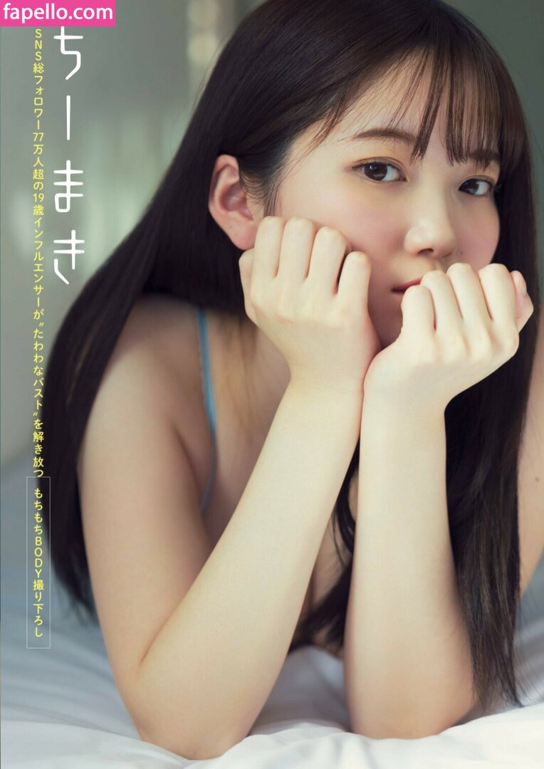 116tn_ / ちーまき / ちーまき   Nude Leaked OnlyFans Photo #156