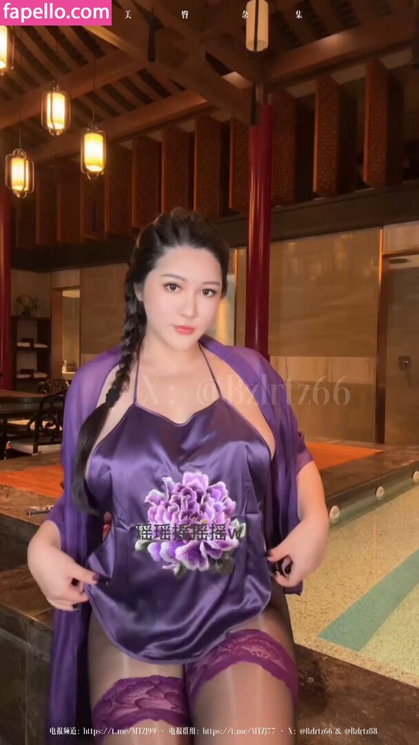 是120斤的小王同学 Nude Leaked  Photo #1809