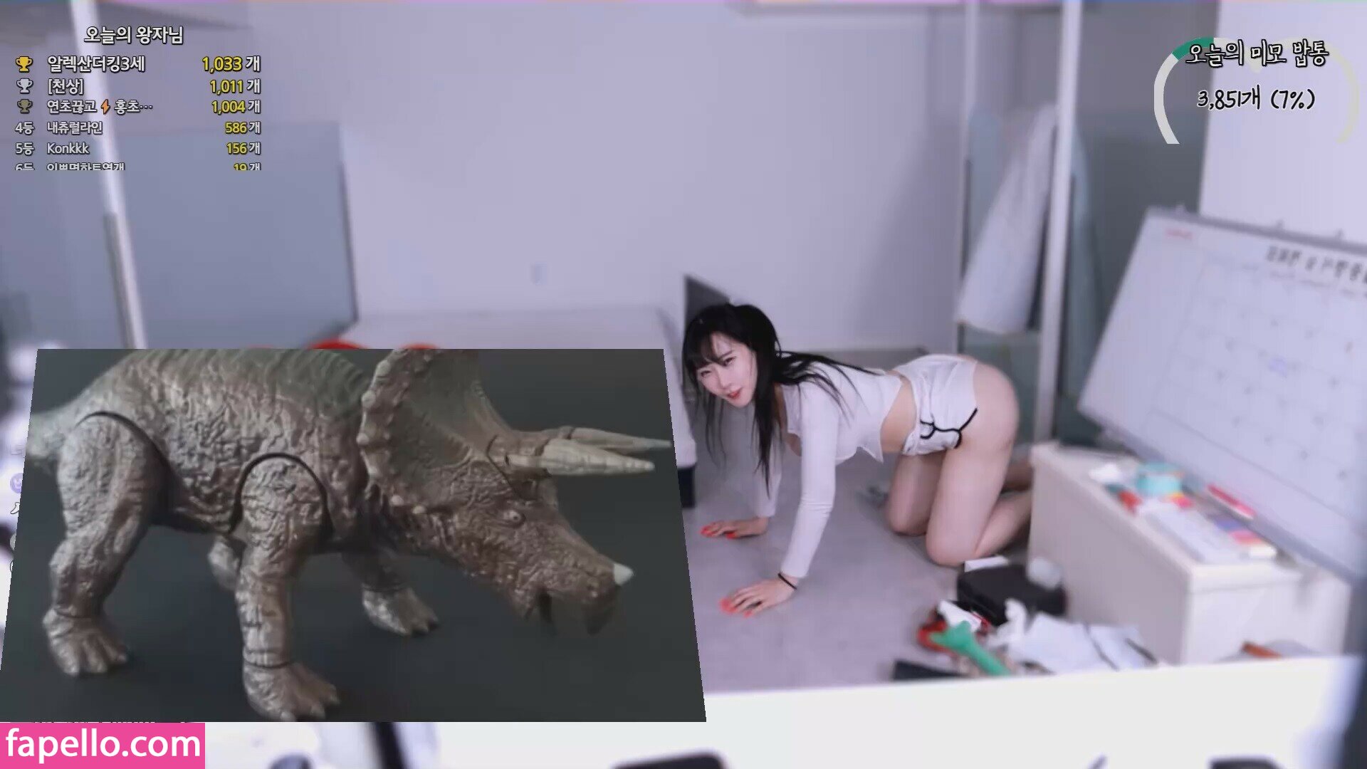 173cm_hanmimo / Hanmi Mo / hanmimo0101 / hanmimo1994 Nude Leaked  Photo #10