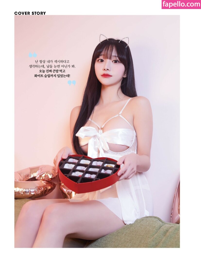 1995.mj / Park Min Jung 박민정 Nude Leaked  Photo #23