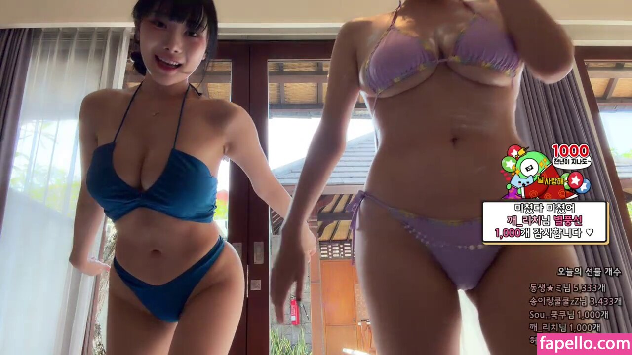 28822_sz / BJ하리미 / hl6260 / ♥HLM♥ Nude Leaked  Photo #22