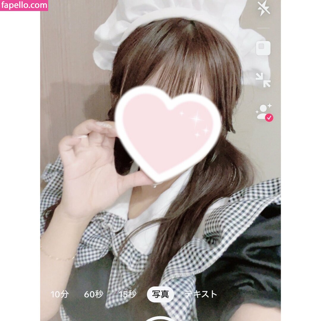 38mofu / みはち Nude Leaked  Photo #16