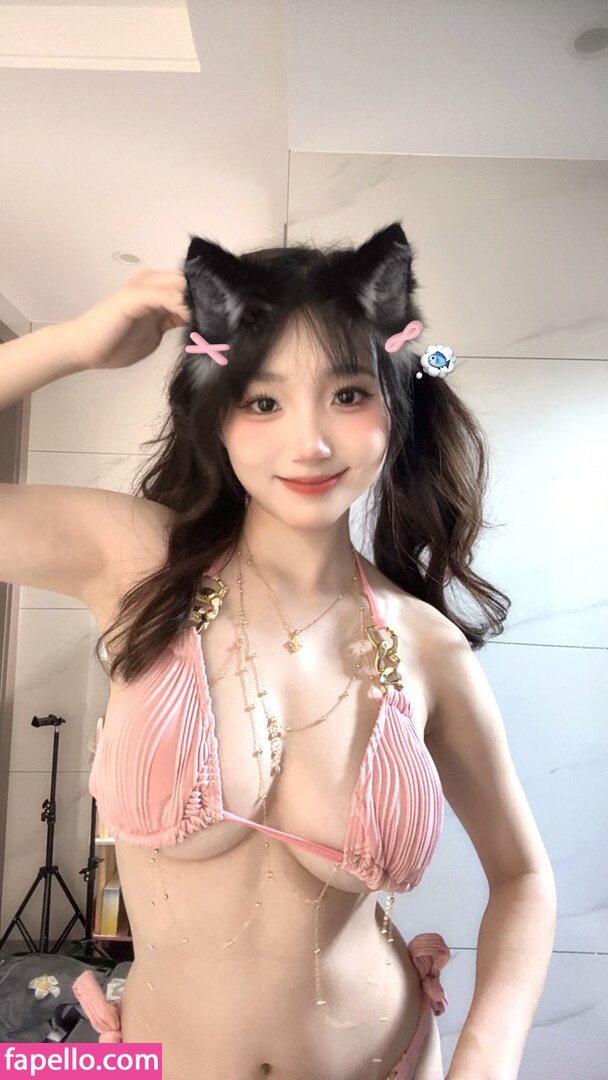 77__sunnyyy_ / 77_sunnyyy Nude Leaked  Photo #9