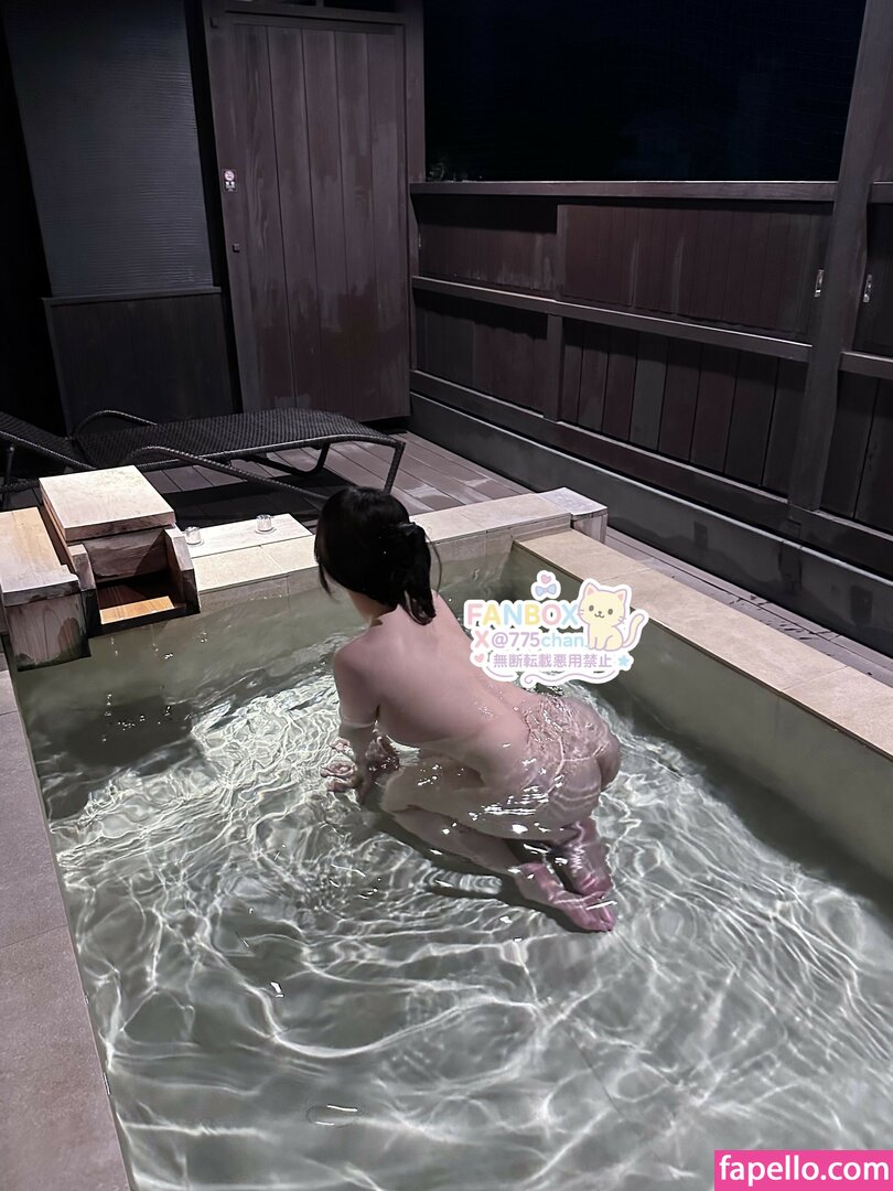 775chan_ / 775nyan Nude Leaked  Photo #14