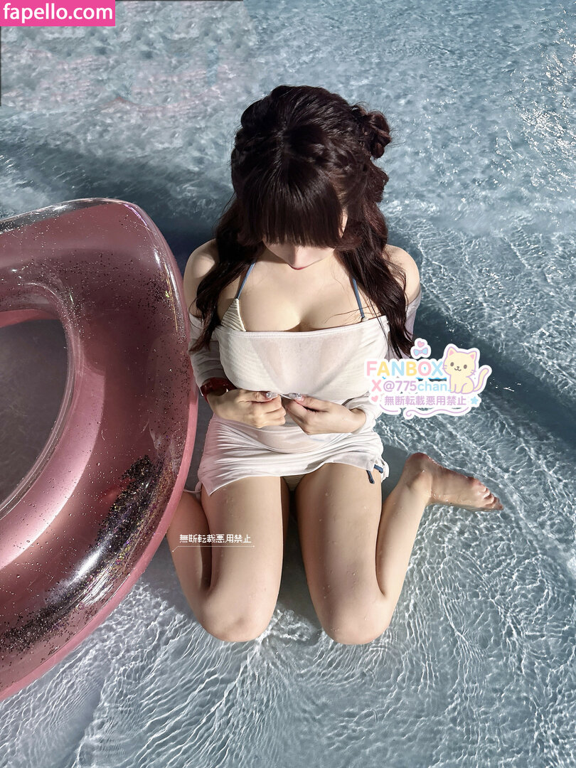 775chan_ / 775nyan Nude Leaked  Photo #19