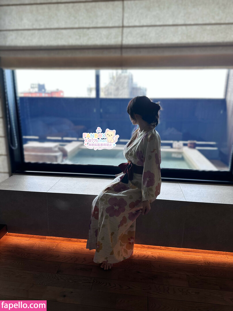 775chan_ / 775nyan Nude Leaked  Photo #30