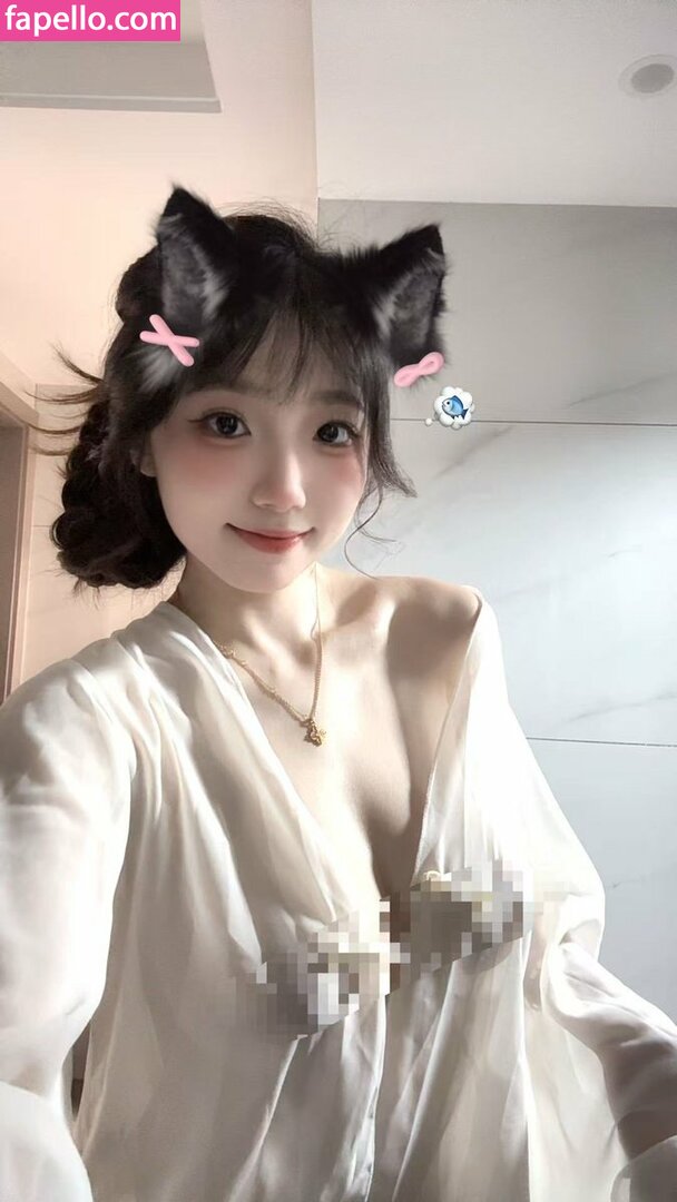 77sunnyx Nude Leaked OnlyFans Photo #2