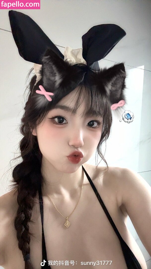 77sunnyx Nude Leaked OnlyFans Photo #4