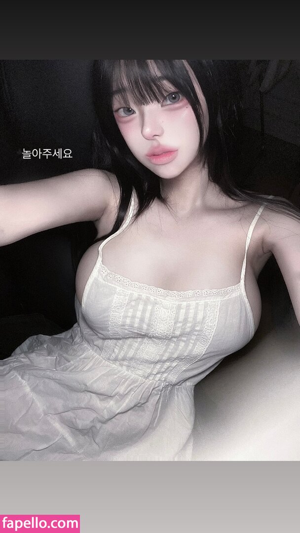 825io Nude Leaked  Photo #4