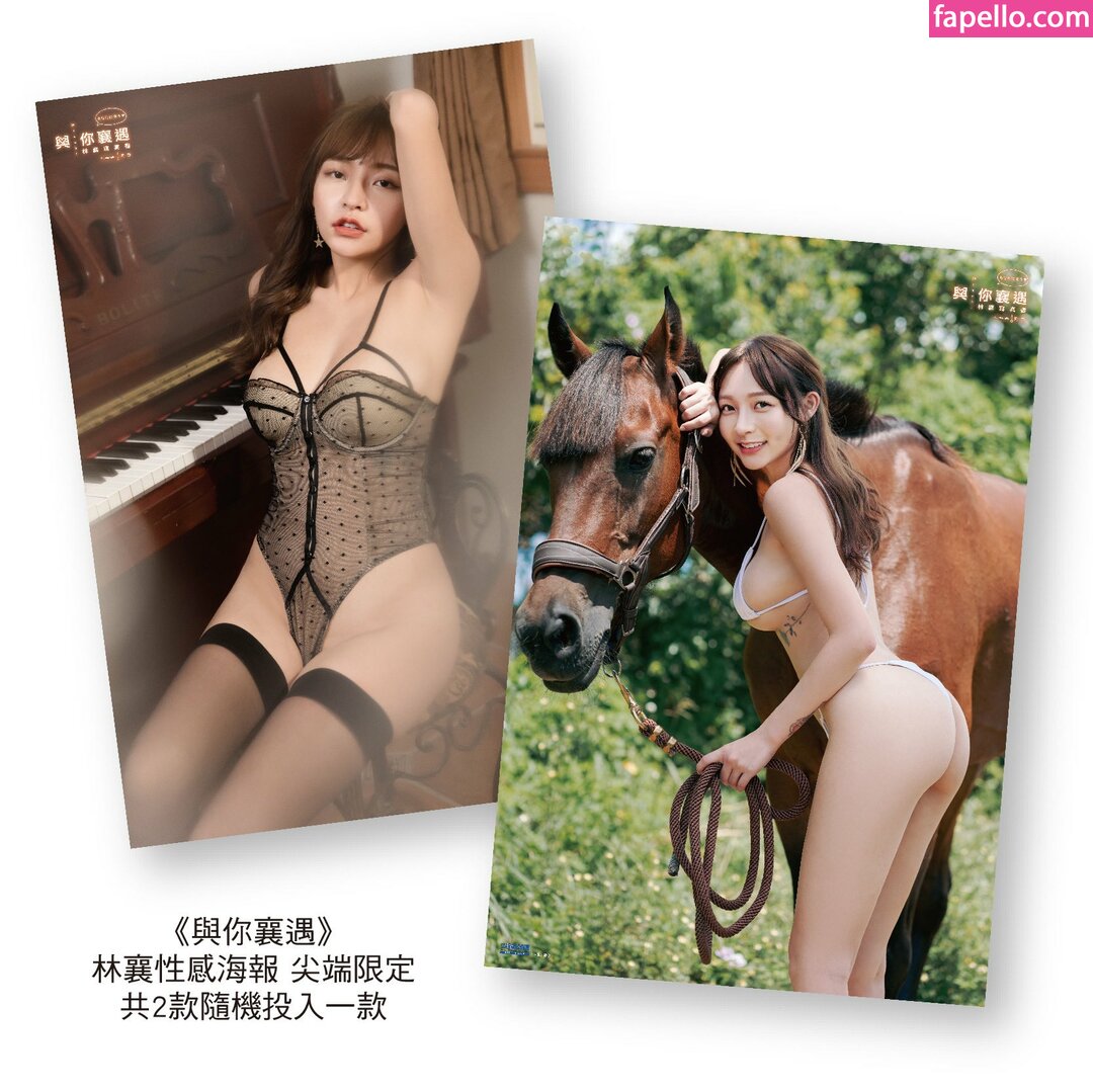 95_mizuki Nude Leaked  Photo #128