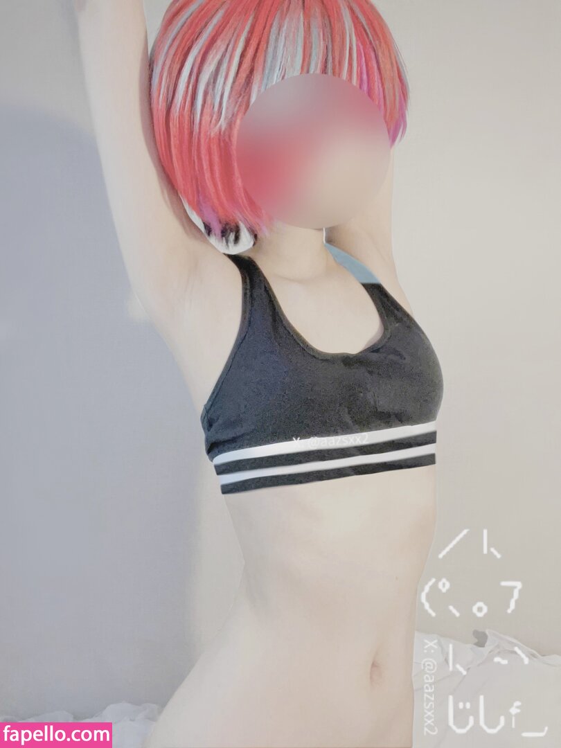 Dal / aazsxx2 Nude Leaked  Photo #60