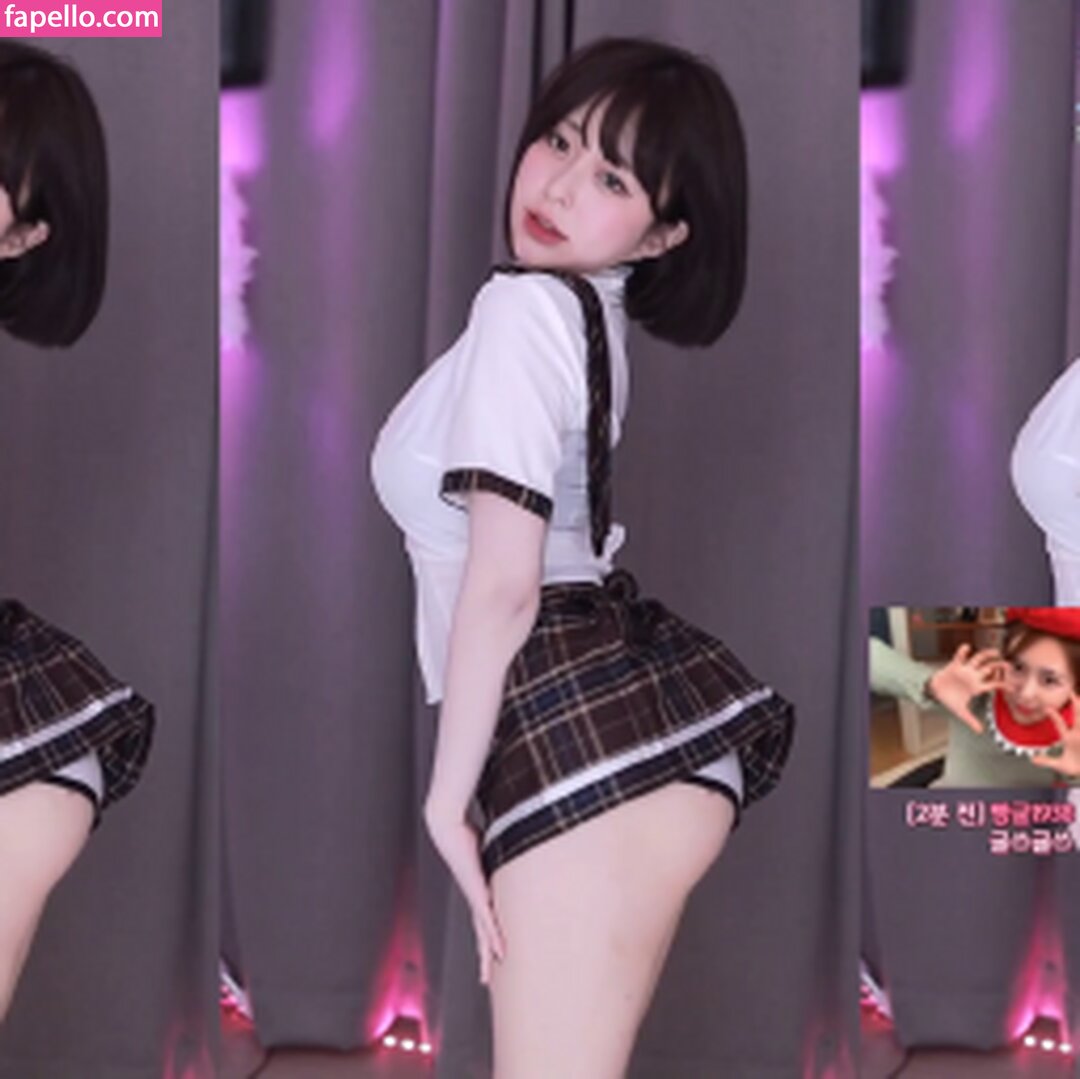 bbang9.2 / flower1023 / 김빵귤 Nude Leaked  Photo #238