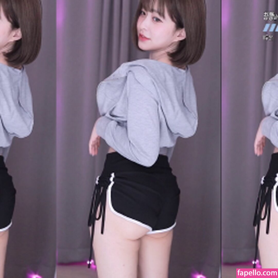 bbang9.2 / flower1023 / 김빵귤 Nude Leaked  Photo #242