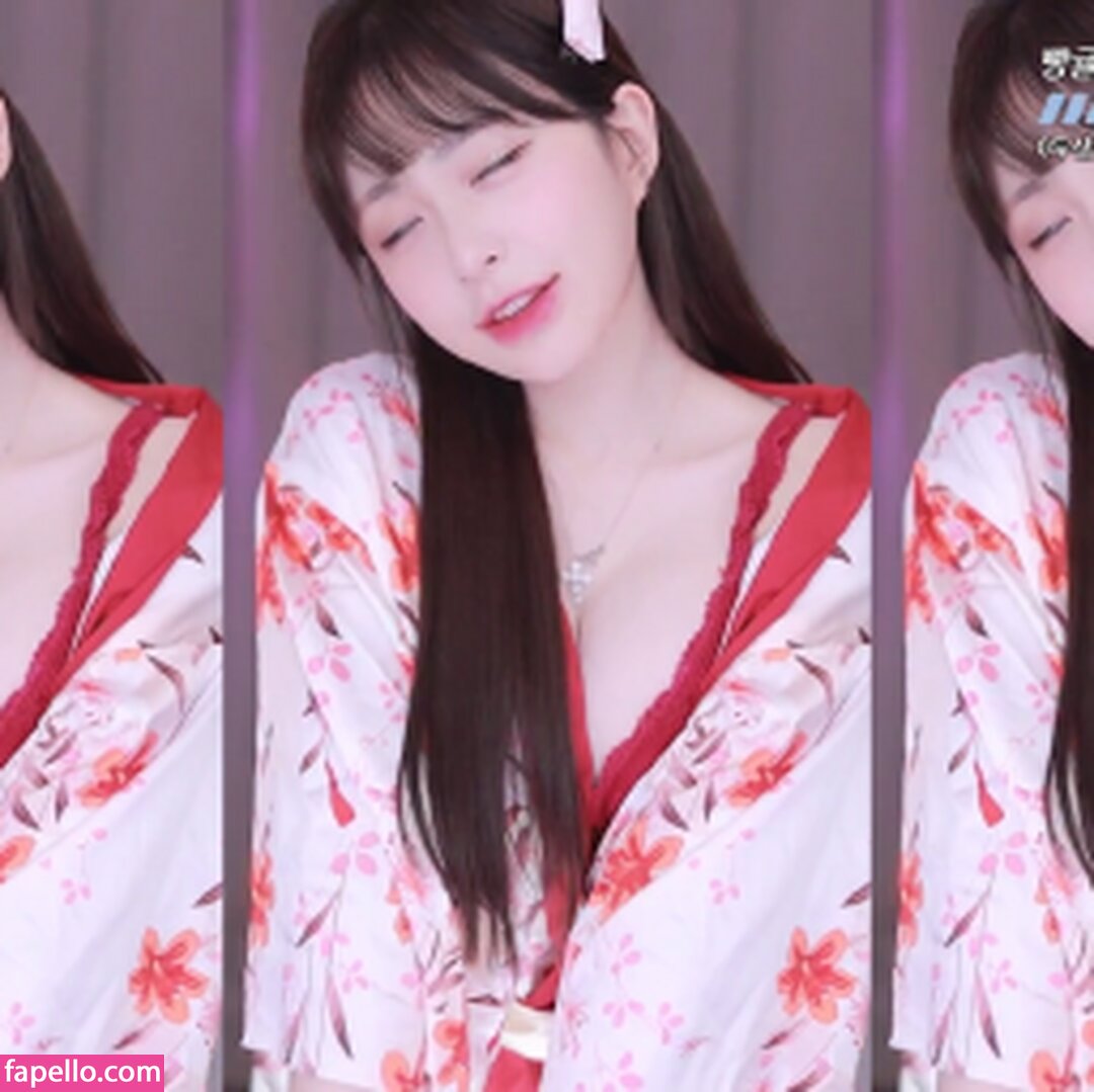 bbang9.2 / flower1023 / 김빵귤 Nude Leaked  Photo #256