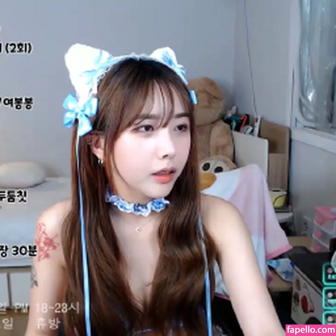 meeze_cos / 쿠킹미제 Bblove17 Nude Leaked  Photo #1