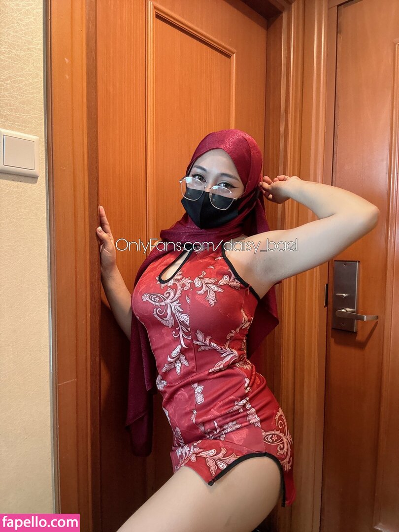 Bbydaisy / Daisy_bae1 / missbabydaisy Nude Leaked OnlyFans Photo #10