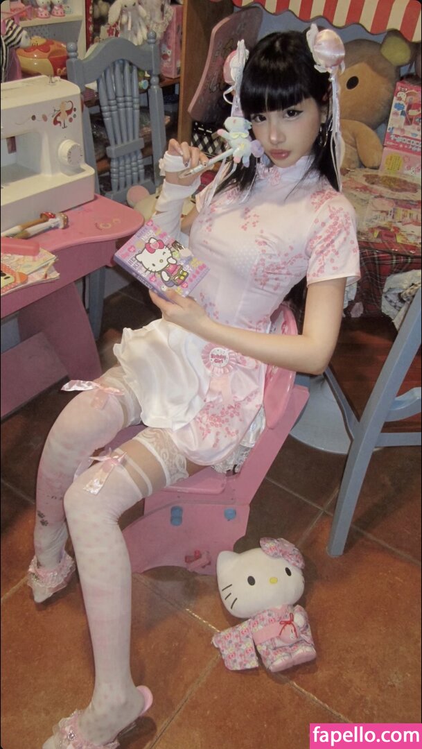 cccddon Nude Leaked  Photo #11