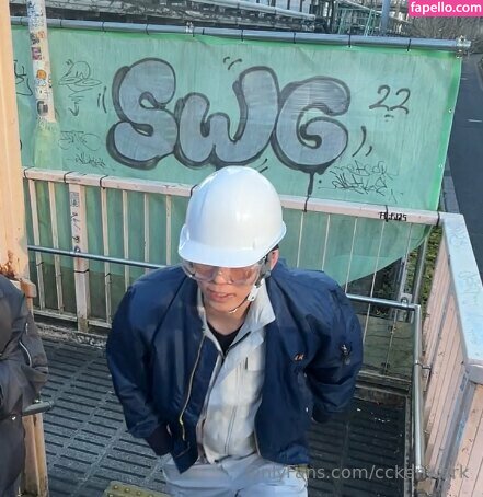 cckenwork Nude Leaked OnlyFans Photo #1