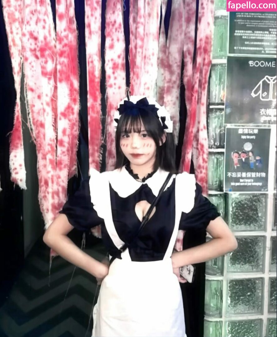 ccl._.06 Nude Leaked  Photo #3