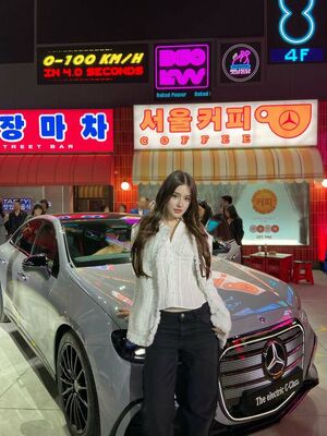 Dasha Taran #212