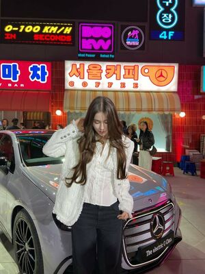 Dasha Taran #213