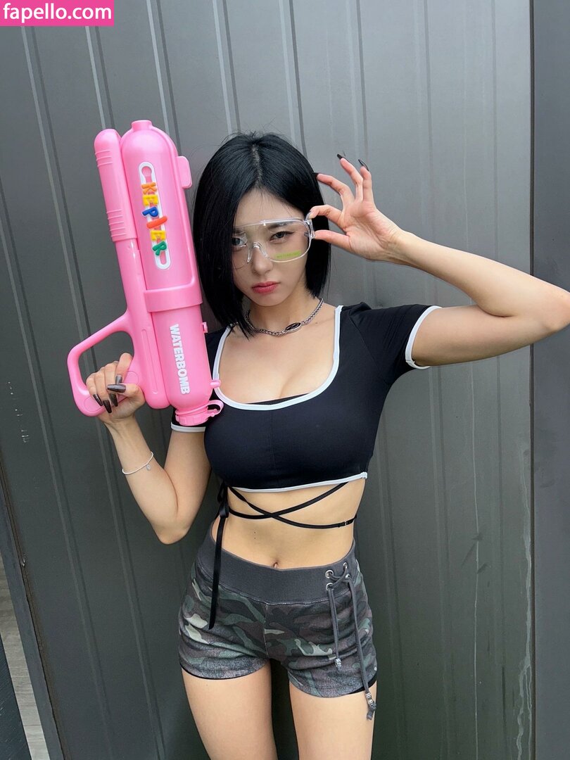 Dayeon / KEP1ER / KƎP1ƎR / ddayyeonii Nude Leaked  Photo #3