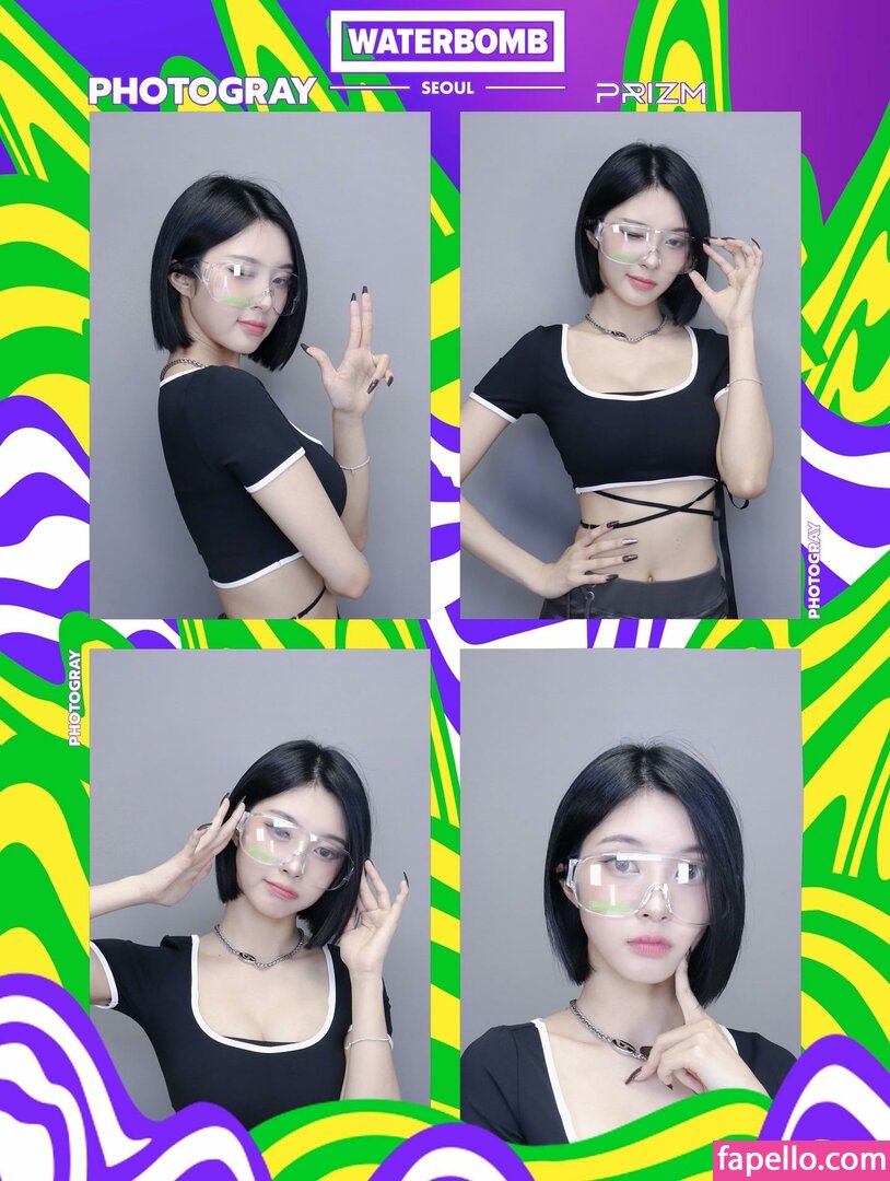 Dayeon / KEP1ER / KƎP1ƎR / ddayyeonii Nude Leaked  Photo #5