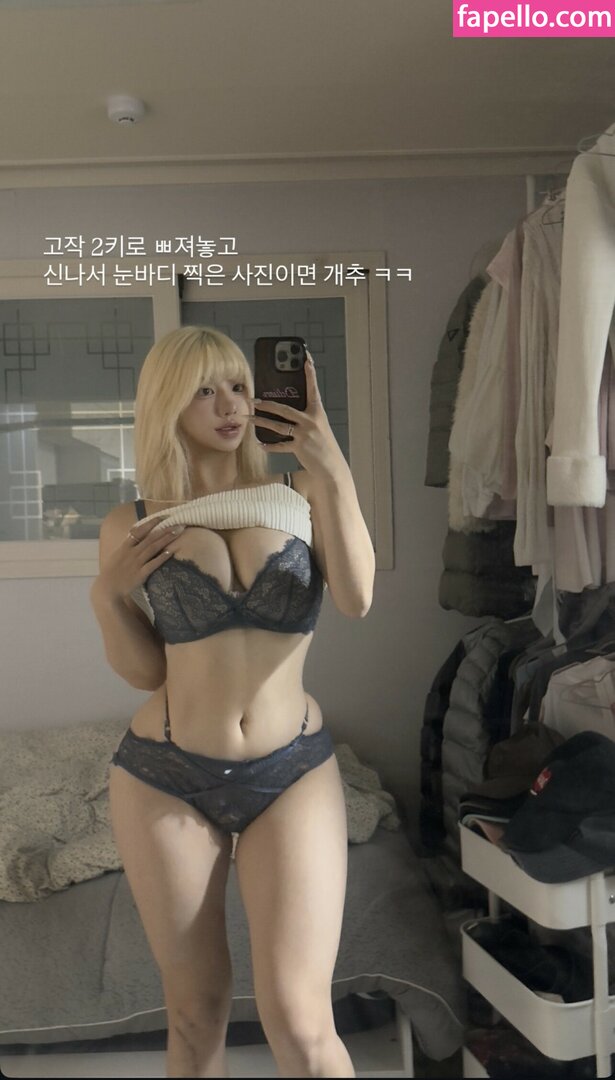 DDUEN2 Nude Leaked OnlyFans Photo #40