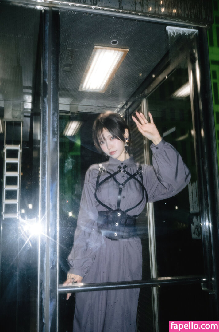 eeelyeee / eeelyeee (Ely Cosplay) Nude Leaked OnlyFans Photo #35