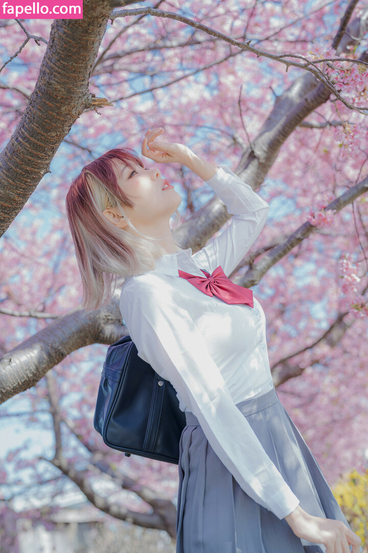 Ely Cosplay / Ely_eee / eeelyeee Nude Leaked OnlyFans/Patreon Photo #1209