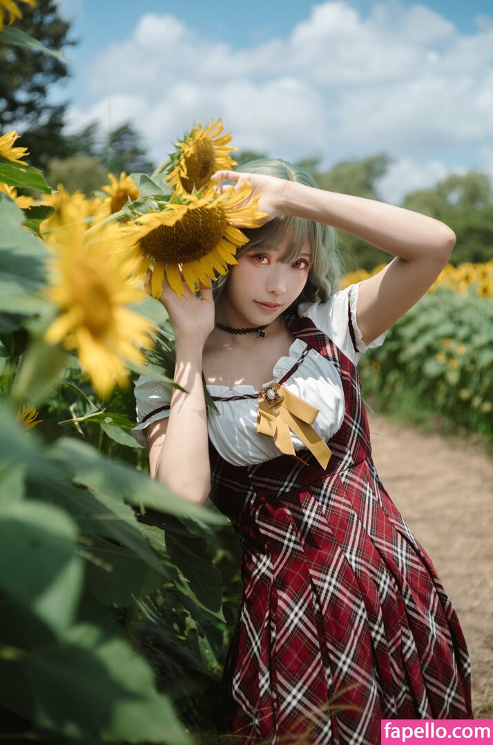 Ely Cosplay / Ely_eee / eeelyeee Nude Leaked OnlyFans/Patreon Photo #1316