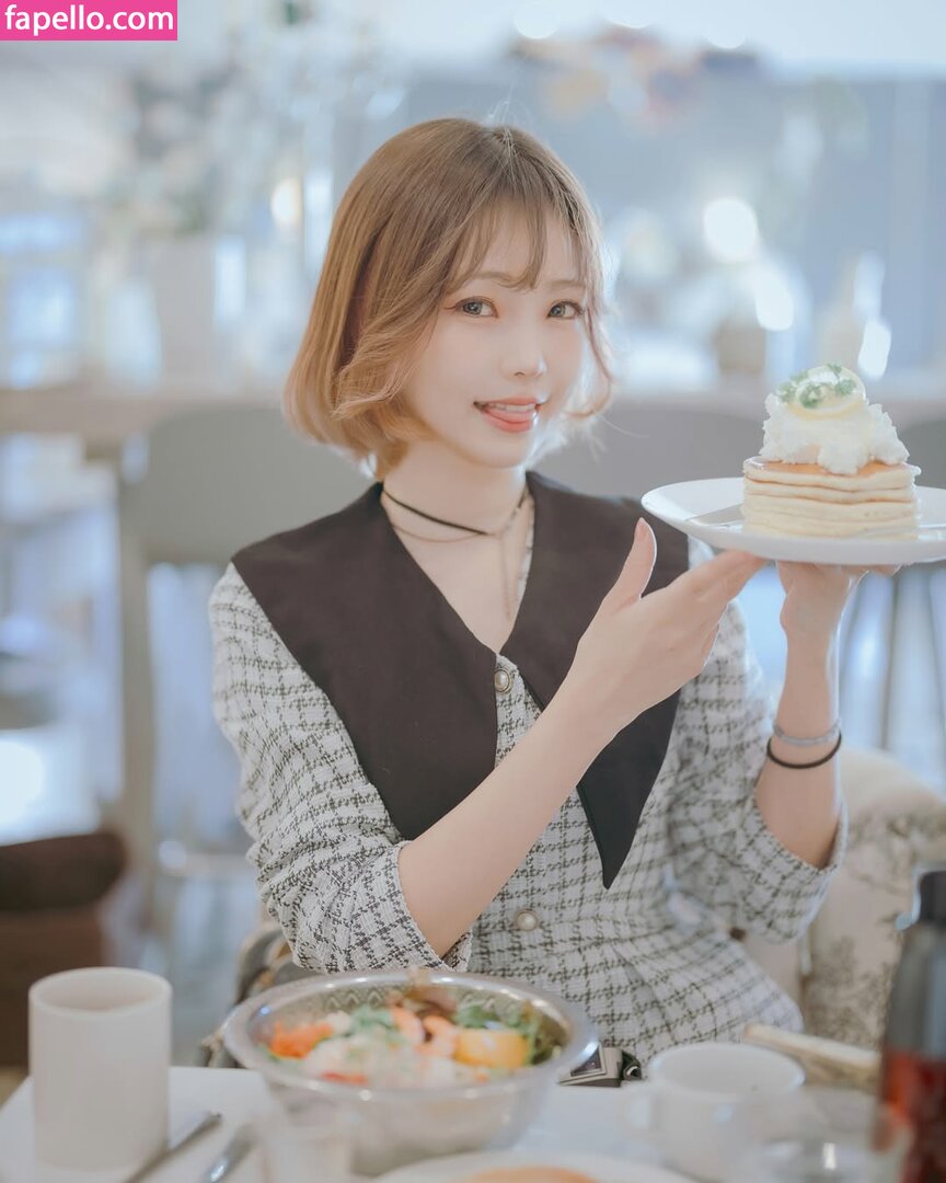 Ely Cosplay / Ely_eee / eeelyeee Nude Leaked OnlyFans/Patreon Photo #1349