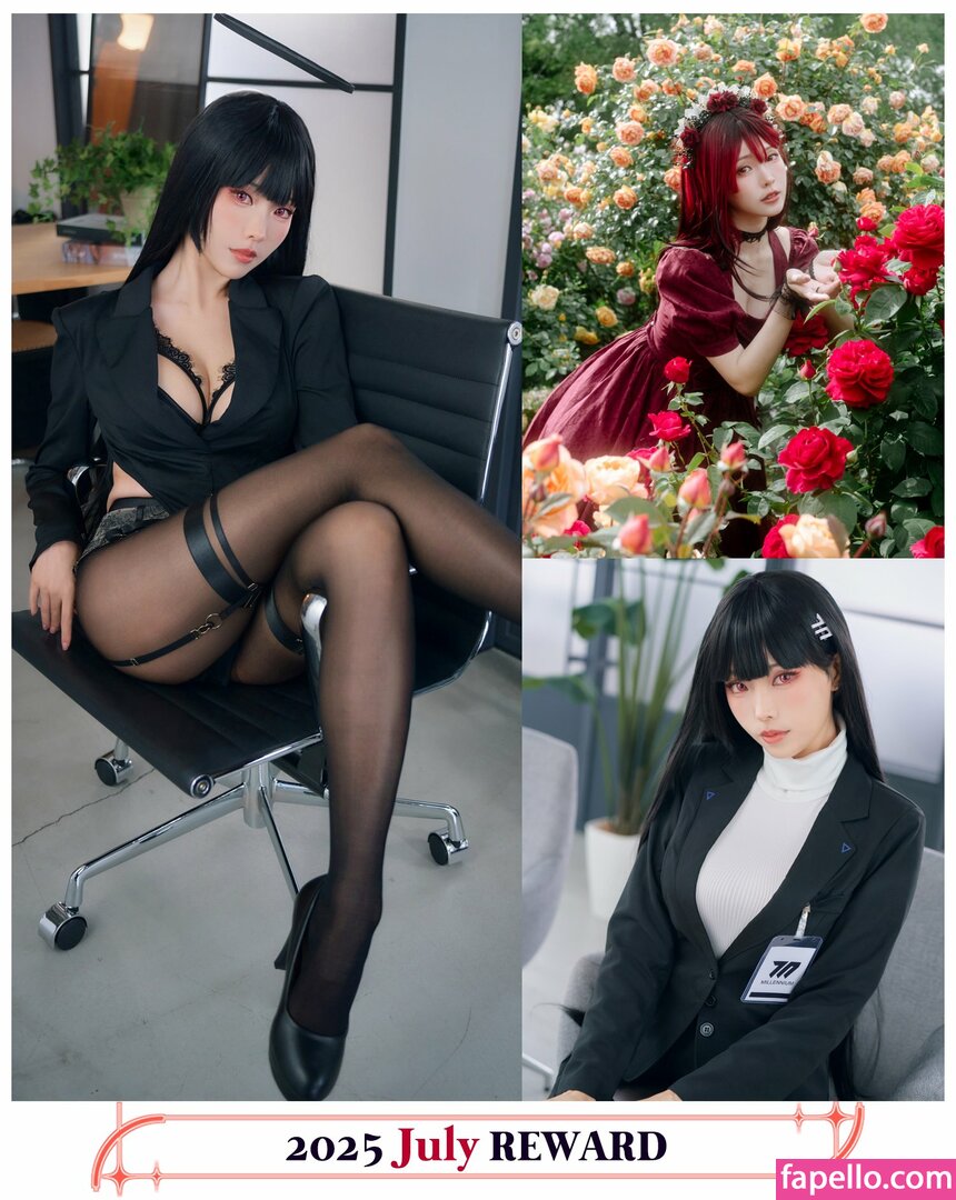 Ely Cosplay / Ely_eee / eeelyeee Nude Leaked OnlyFans/Patreon Photo #1398