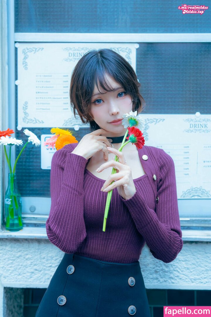 Ely Cosplay / Ely_eee / eeelyeee Nude Leaked OnlyFans/Patreon Photo #1534