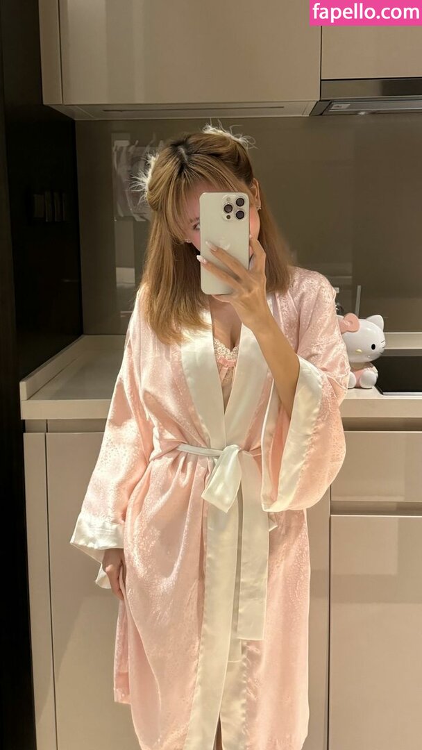 Eeeveenara / Eevee Enara / eeveenara Nude Leaked  Photo #466