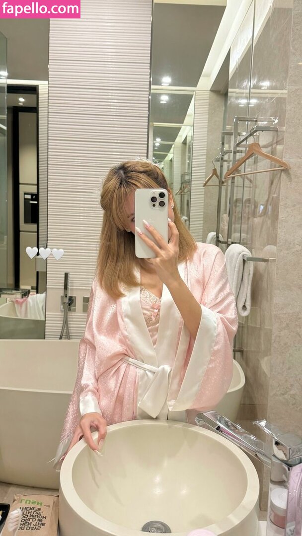 Eeeveenara / Eevee Enara / eeveenara Nude Leaked  Photo #468