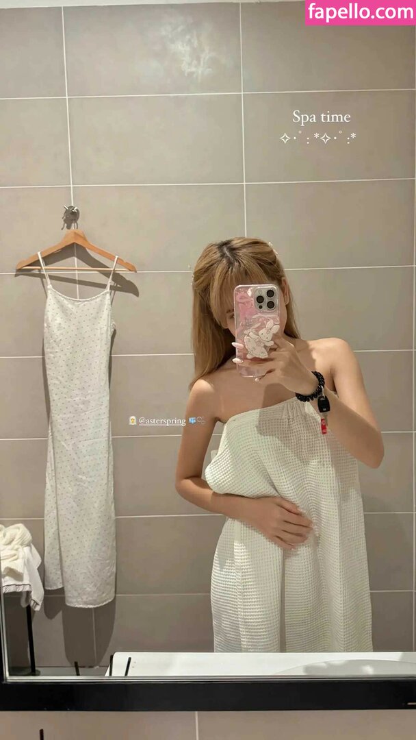 Eeeveenara / Eevee Enara / eeveenara Nude Leaked  Photo #485