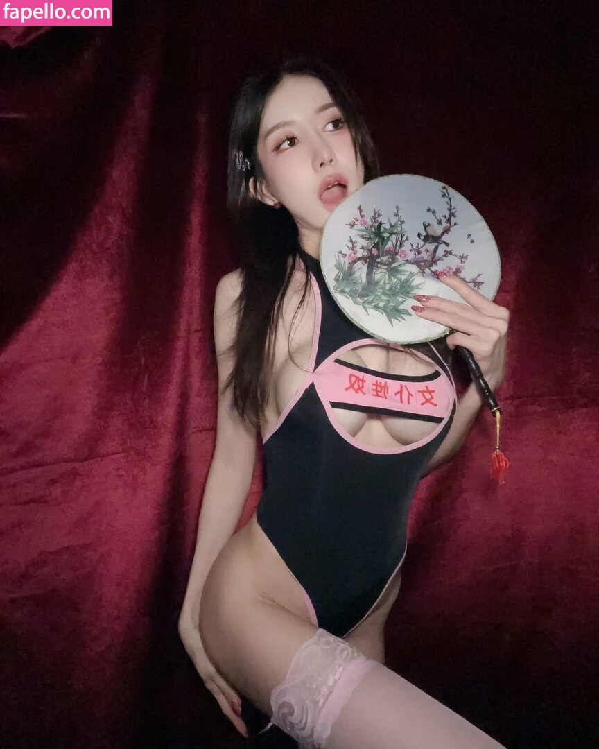 fffrofaizzz / frofaizzz Nude Leaked OnlyFans Photo #384