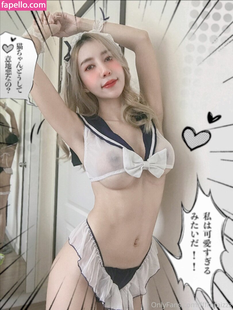 fffrofaizzz / frofaizzz Nude Leaked OnlyFans Photo #914